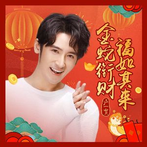 九九大香蕉视频
