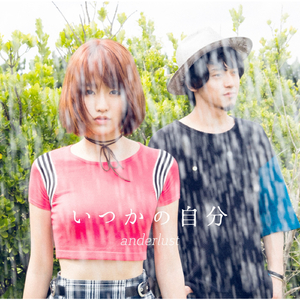 九九大香蕉视频
