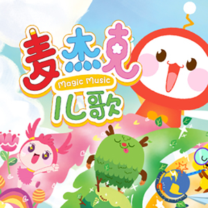 九九大香蕉视频
