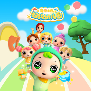 九九大香蕉视频
