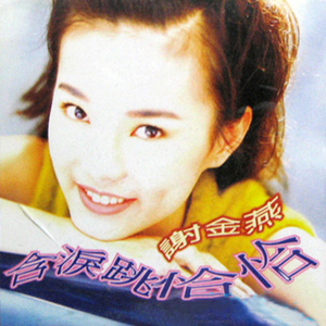 九九大香蕉视频
