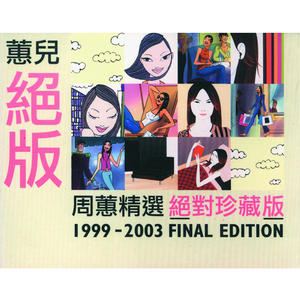 九九大香蕉视频
