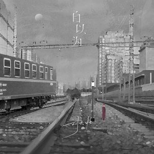 九九大香蕉视频
