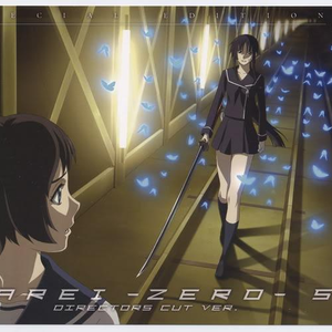 九九大香蕉视频
