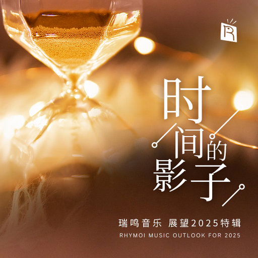 九九大香蕉视频
