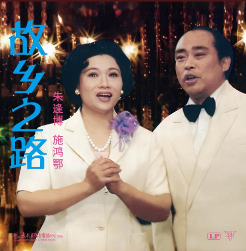 九九大香蕉视频
